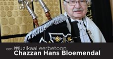 Muzikaal eerbetoon aan Chazzan Hans Bloemendal