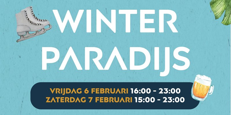 ❄️✨ 𝙉𝙤𝙤𝙨𝙖’𝙨 𝙬𝙞𝙣𝙩𝙚𝙧𝙥𝙖𝙧𝙖𝙙𝙞𝙟𝙨 ! ✨❄️