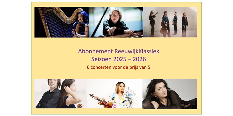 REEUWIJKKLASSIEK SEIZOENSABONNEMENT 2025 - 2026