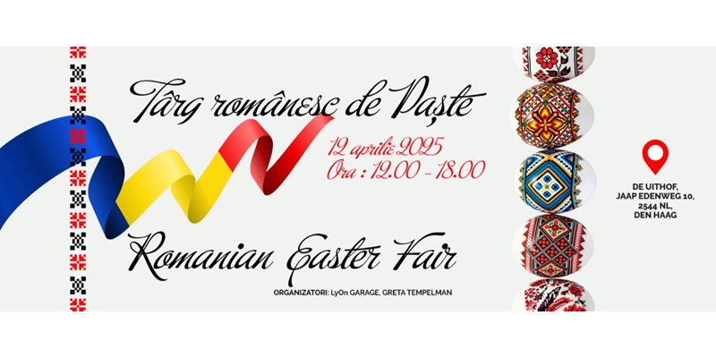 Târg românesc de Paște / Romanian Easter Fair