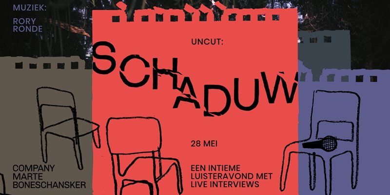 UNCUT: Schaduw