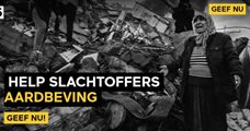WhatEverHappens - Benefietconcert slachtoffers aardbeving