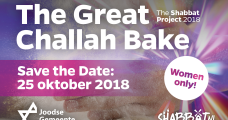 The Big Great Challah Bake