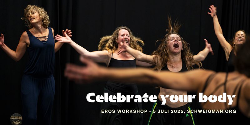 EROS workshop