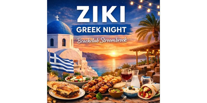 ZIKI Greek nights - stroombroek