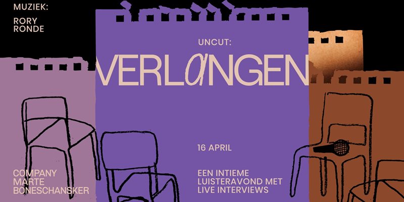 UNCUT: Verlangen