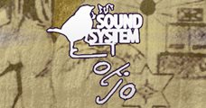 Dub District (Tjotjo Sound System)